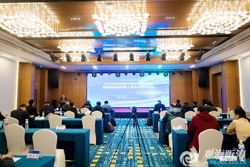 海大计算机技术领域技术开发取得突破性进展，引领科技创新新浪潮